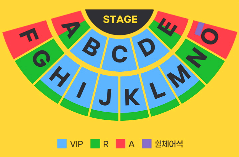 타임캡슐 슈퍼 콘서트 in 전주