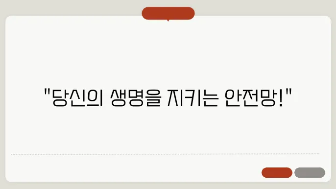 한화생명-묰배당 한화생명 시그니지 암보험 비셋신형 알아보기