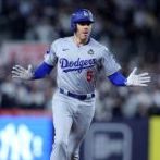 메이저리그 중계