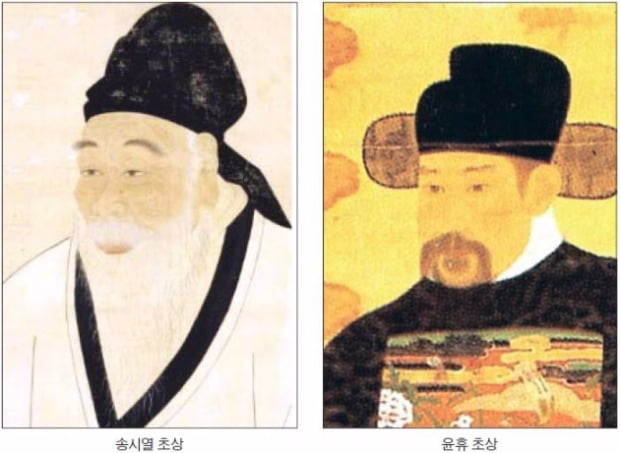 경종수정실록 숙종이 남긴 유산 예송논쟁
