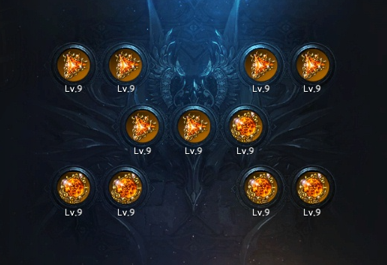 이슬비 기상술사 보석