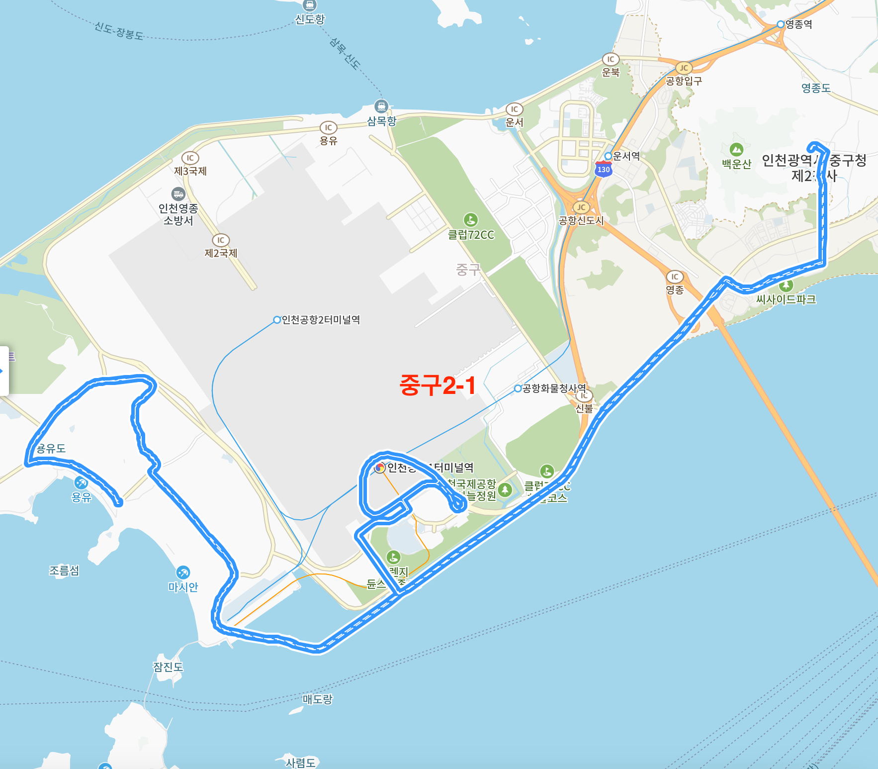 중구2-1 버스