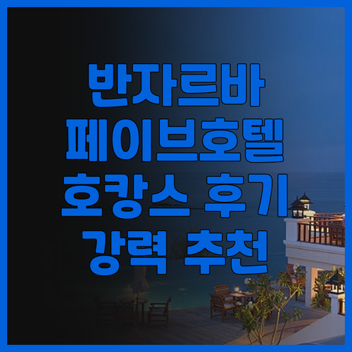 Favehotel Banjarbaru