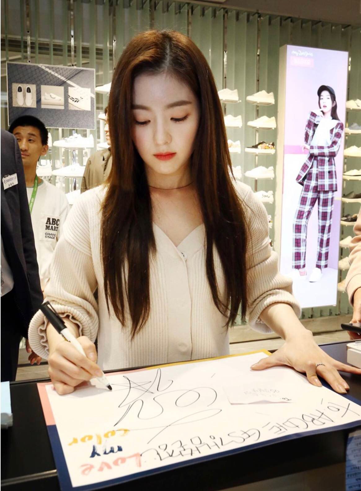 레드벨벳 아이린(배주현)