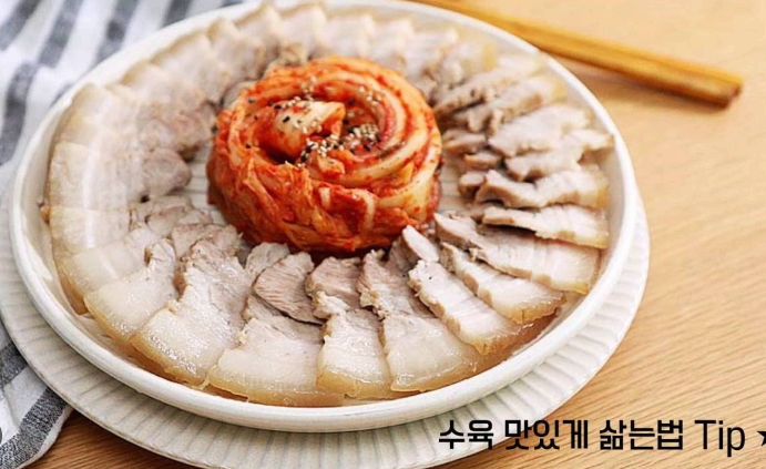 수육 맛있게 삶는법!