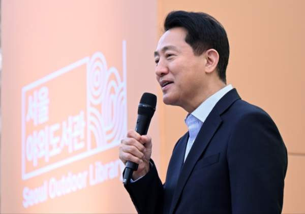 오세훈 광화문 빗물터널 점검