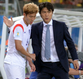 손흥민 홍명보