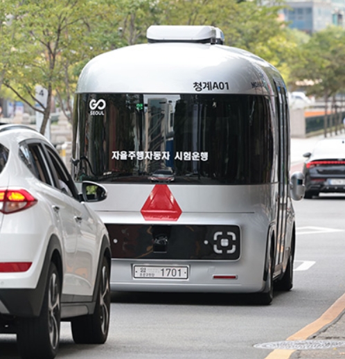  청계천 자율주행셔틀 완전정복 가이드