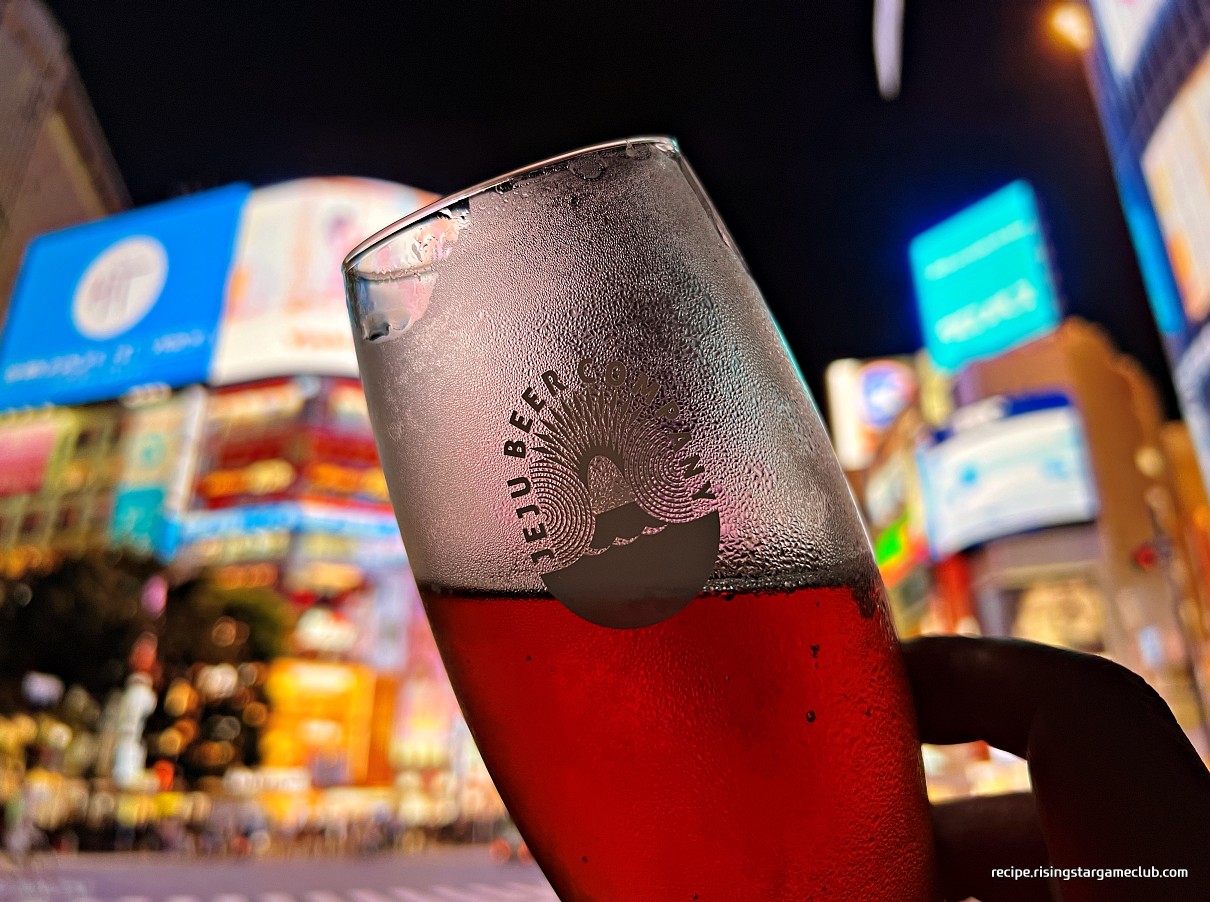 넷플릭스 제주라거 Chill 을 즐기는 사진