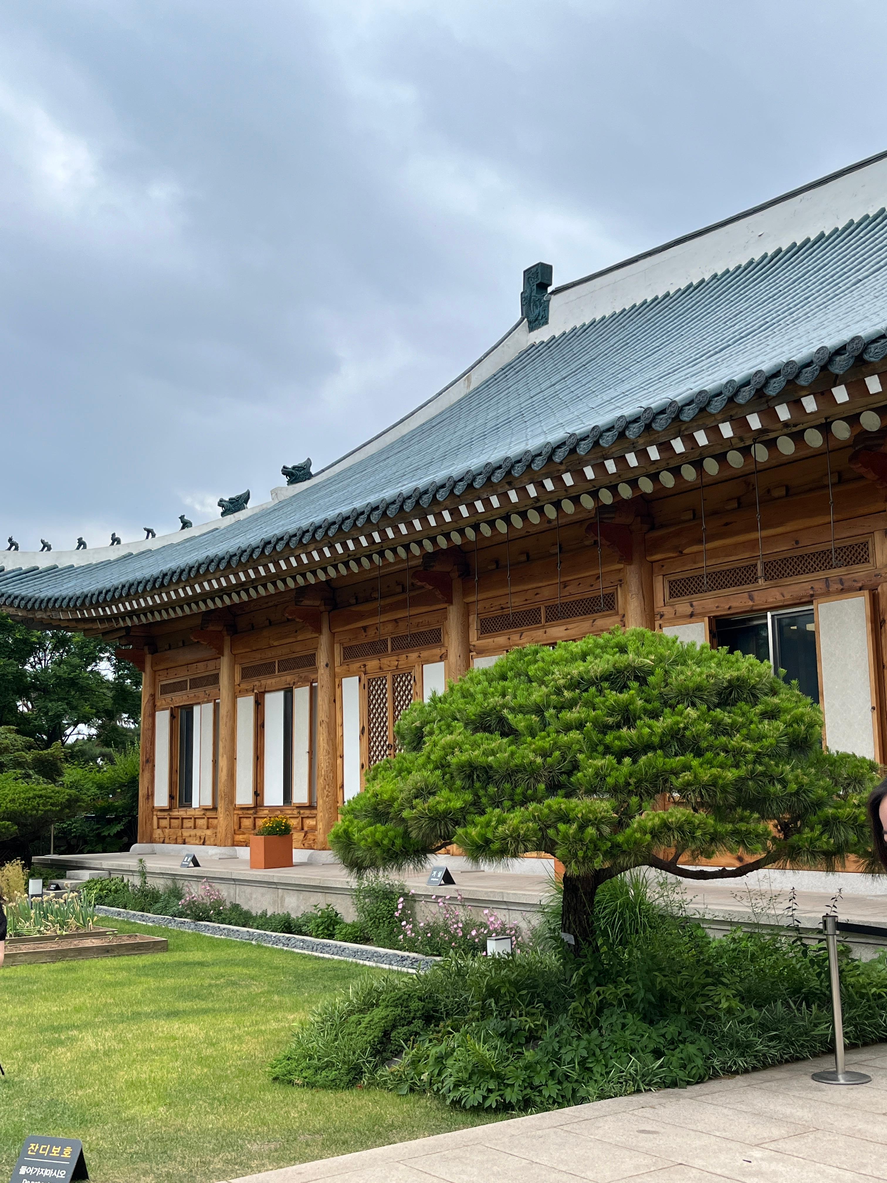 청와대 관람후기