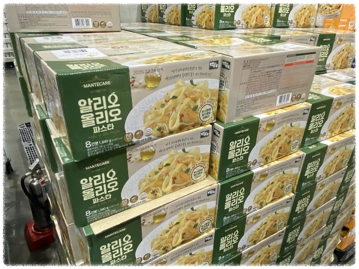 코스트코-할인-7월-셋째주-상품-안내