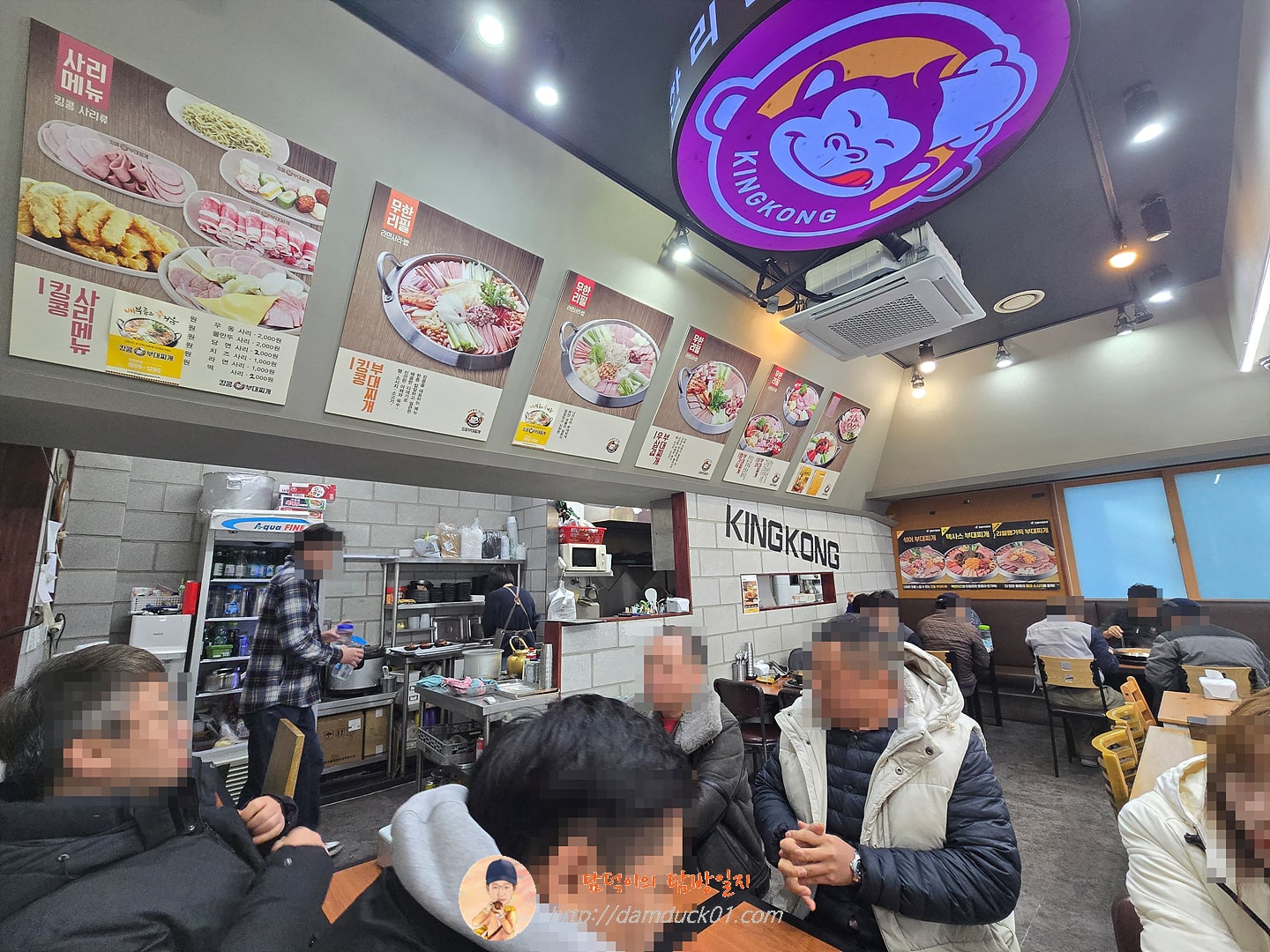 킹콩부대찌개 서판교점