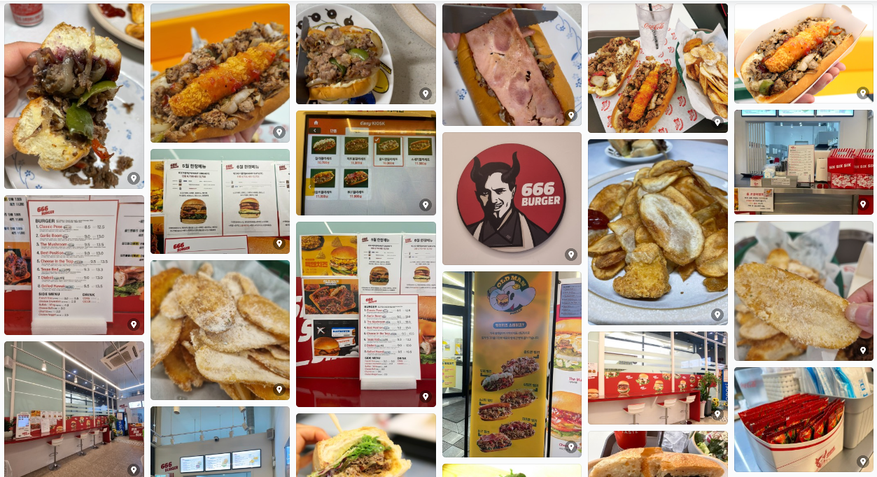 올드맨필리샌드위치