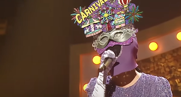 복면가왕 카니발 정체