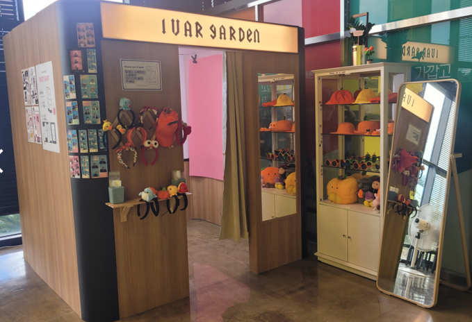 아이바가든 포토부스