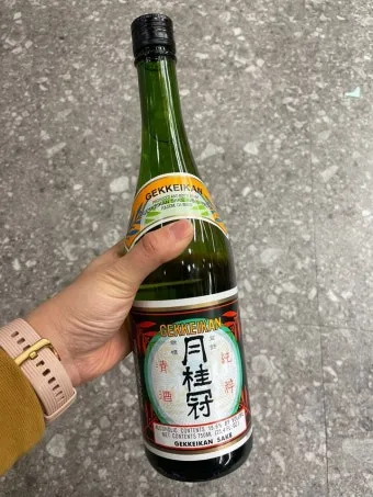 월계관 준마이 다이긴죠 추천 이유와 감성 한잔 이야기_29