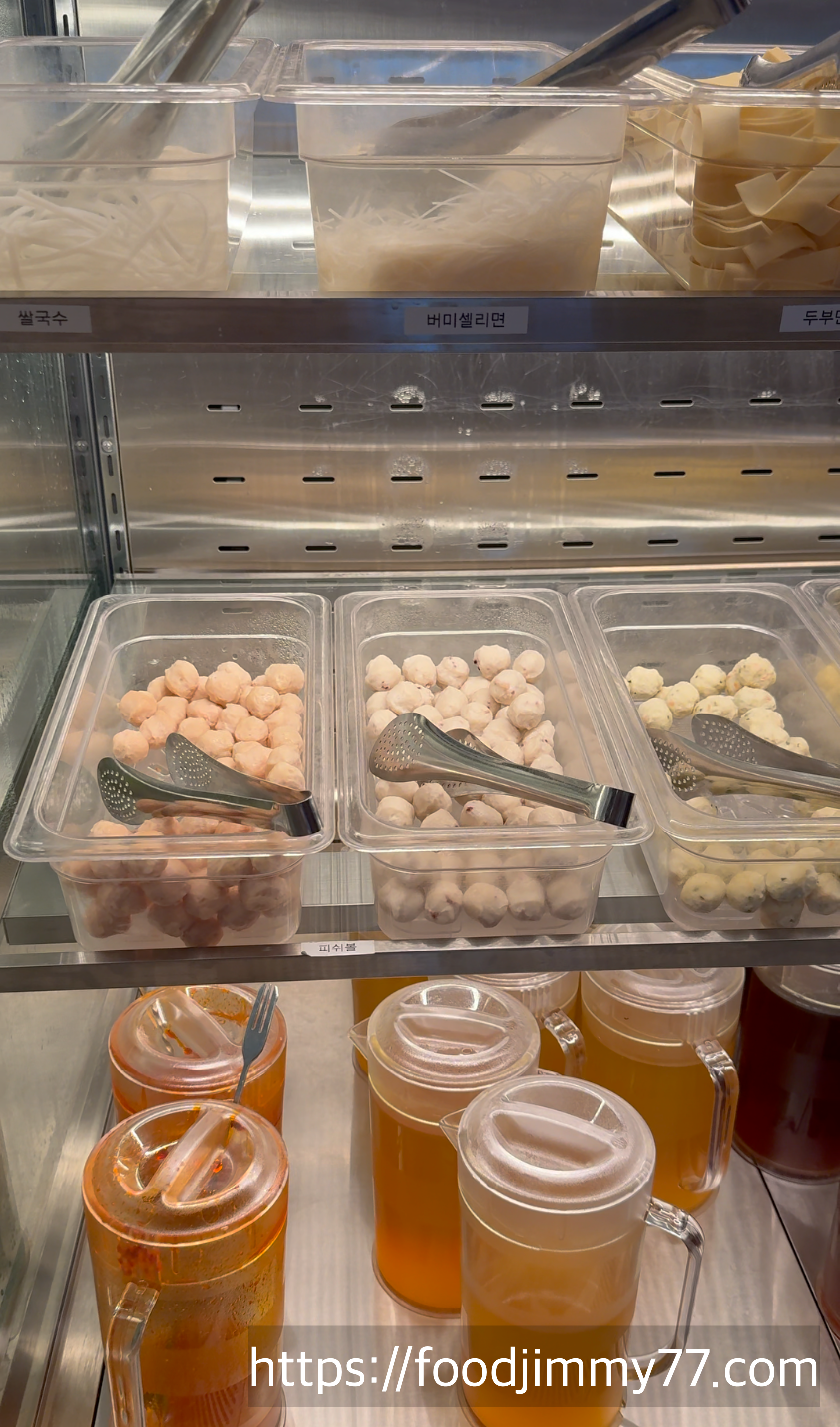 노야 샤브샤브 용산아이파크몰