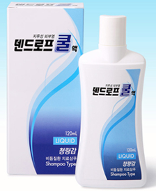 덴드로프쿨액 이미지