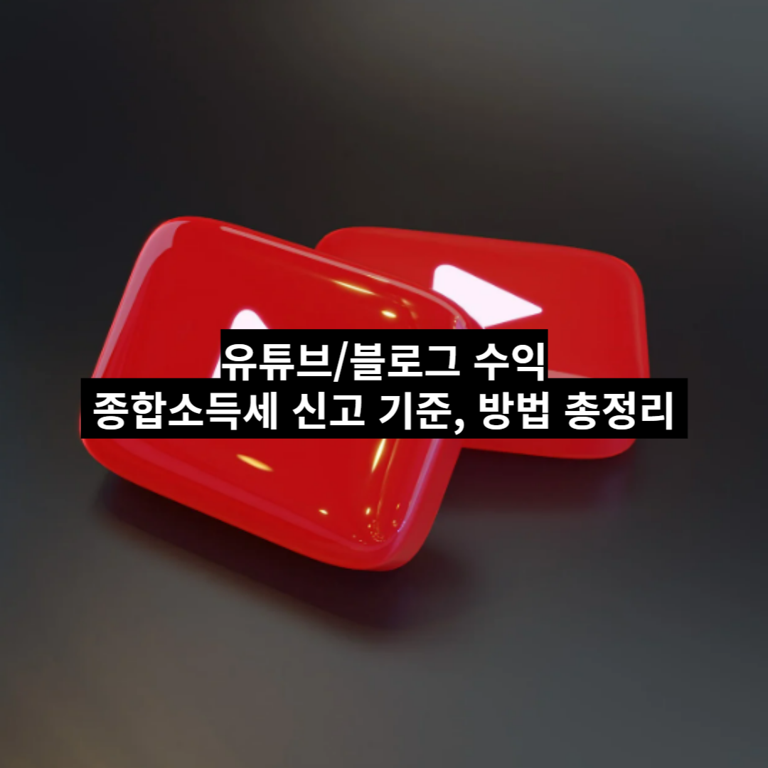 섬네일