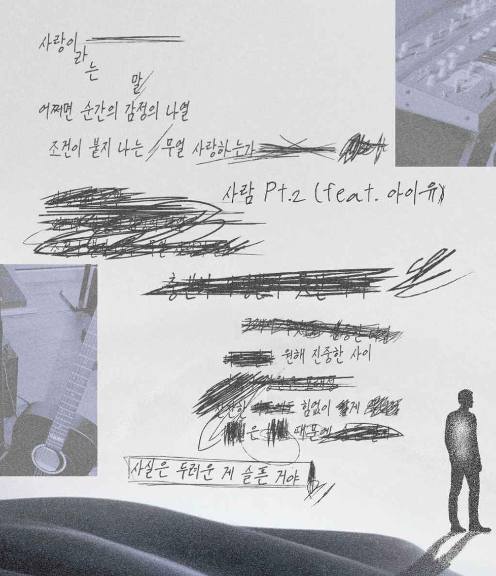 슈가-1등