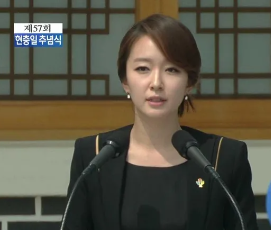 조인성 박선영