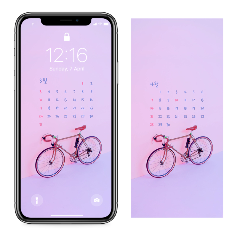 12 자전거 AB - 2024년3월 아이폰달력배경화면