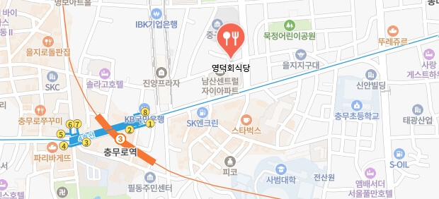 전현무계획3-충무로과메기집