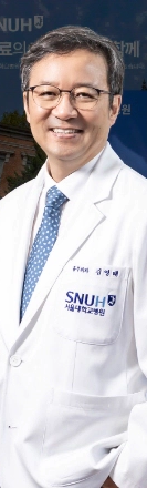 서울대병원 비상경영 선포 이유