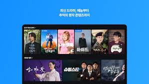 2025년 6월 업데이트! 쿠팡플레이 무료 시청 전면 개방!