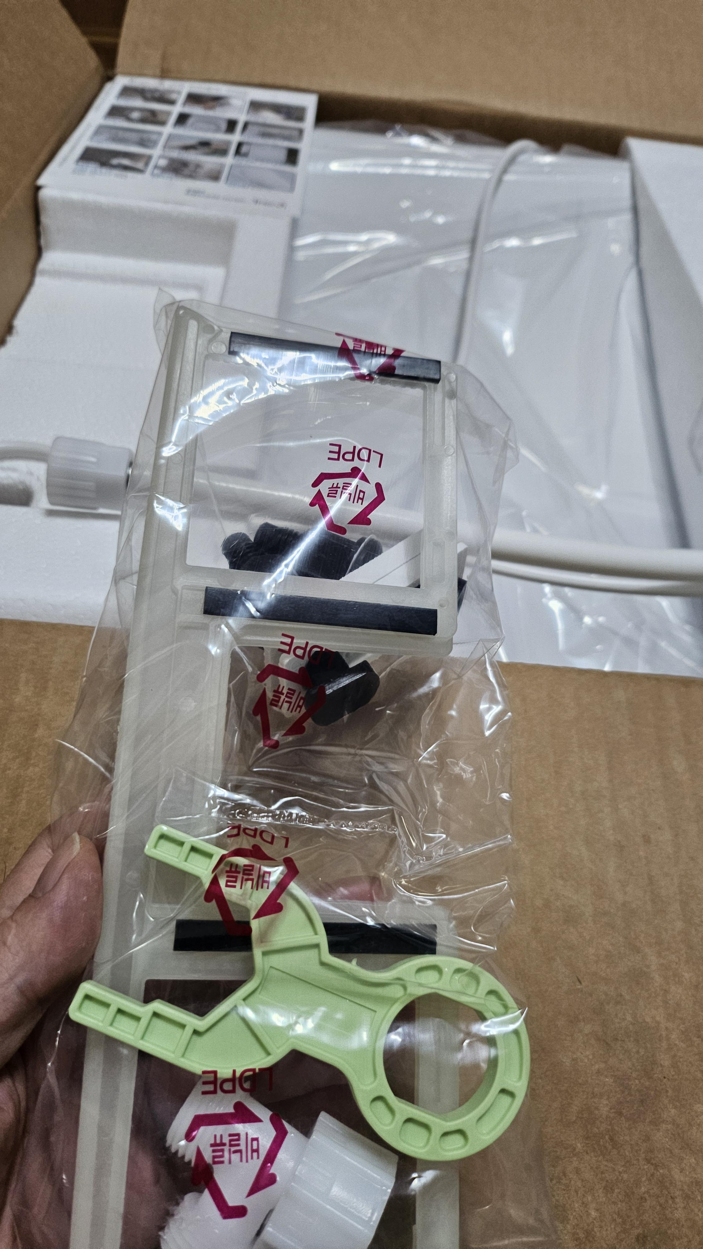 설치 부속