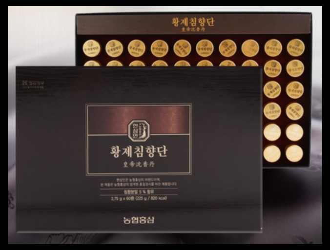 황제 침향단 효능