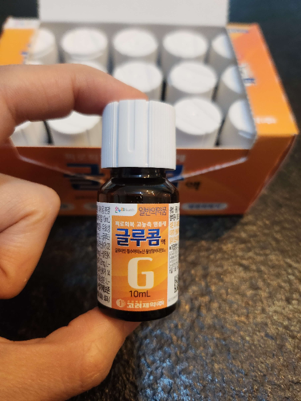 글루콤