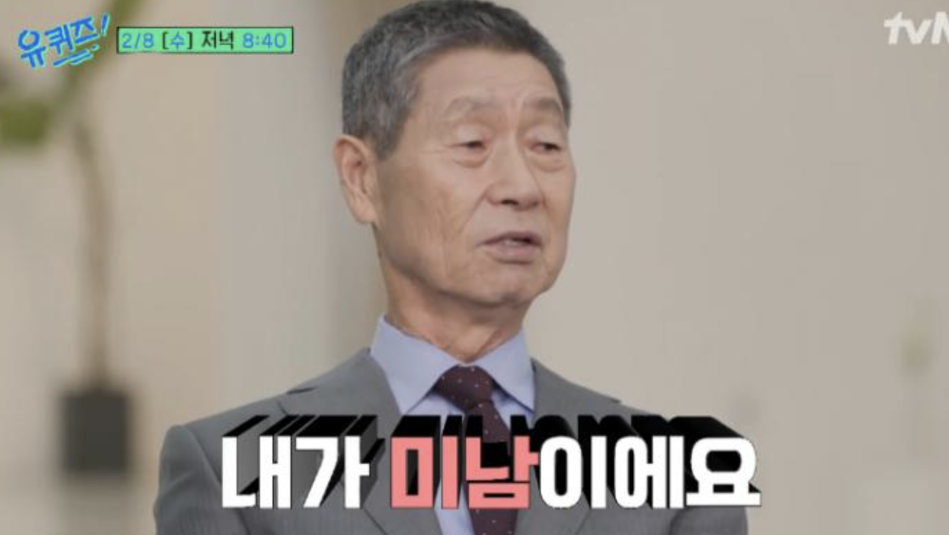 김성근-야구감독