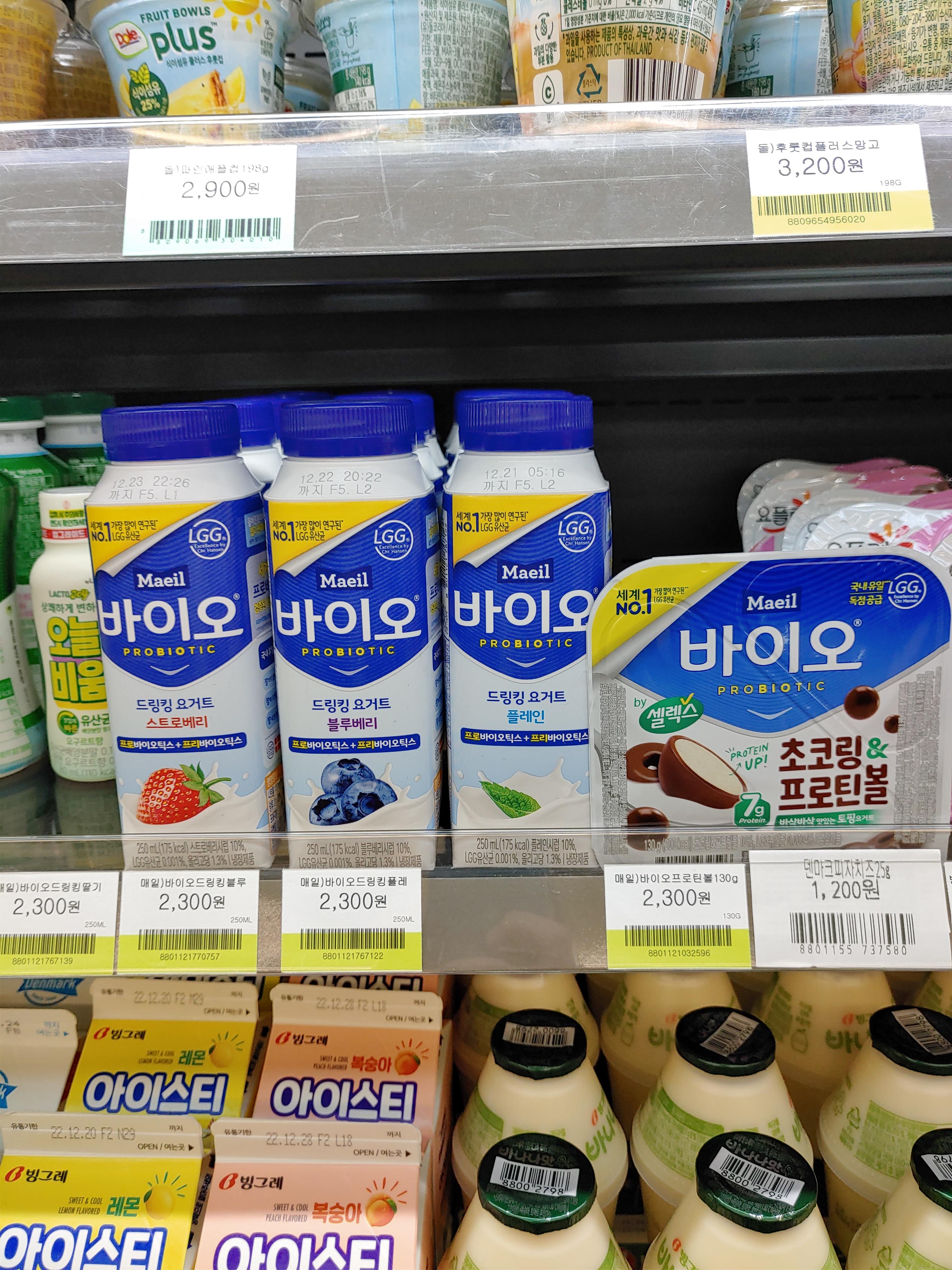 매일 바이오 드링킹 요거트 플레인