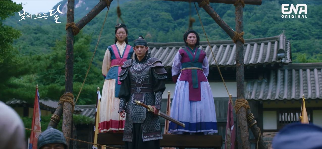 낮에뜨는달_1회