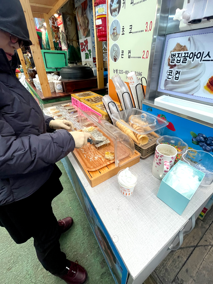 추운 겨울 정선 2박3일 여행 가볼만한 곳 05 - 정선아리랑시장, 회동집, 원주 소금산 출렁다리