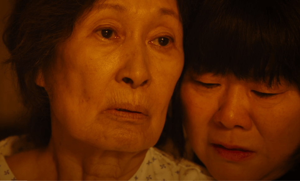 임영웅 천국보다 아름다운