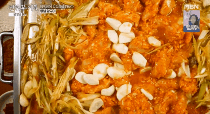 입맛-돋우는-비법양념으로-재운-양을-마늘과-함께-구워낸-가조의-시그니처-메뉴인-양구이