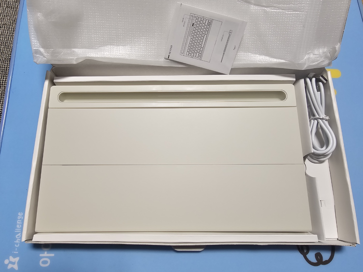 아이노트 X500RB 무선 키보드 구매 후기