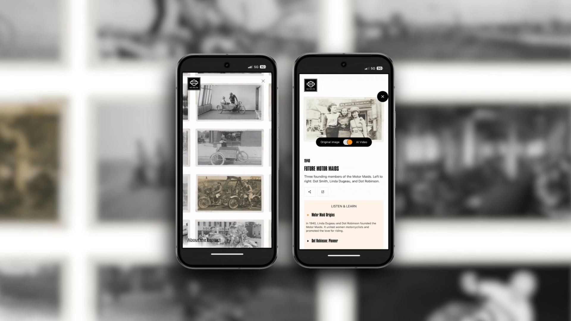 움직이는 기록보관소