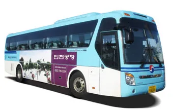 충주 인천공항 리무진 버스 시간표 요금 예매방법까지_6