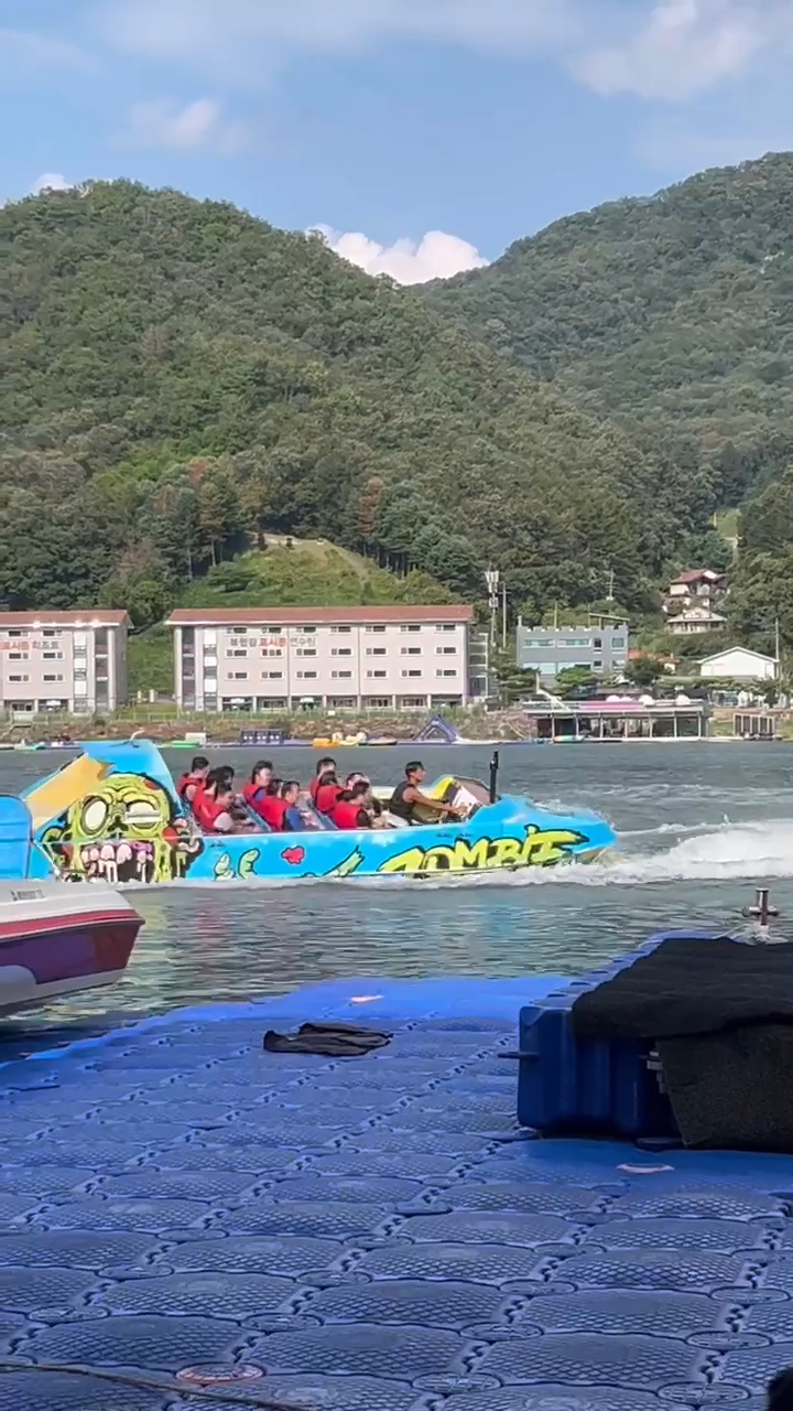 가평 빠지 모비딕 수상레저