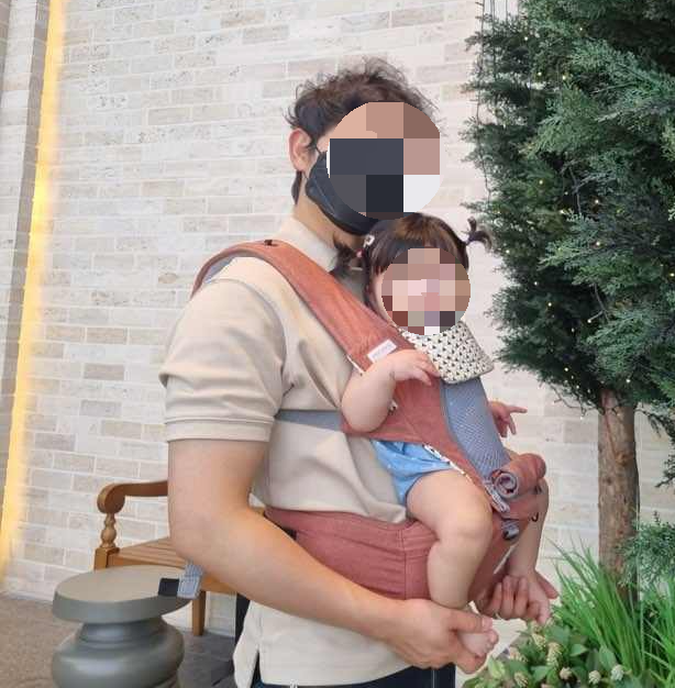 아기띠