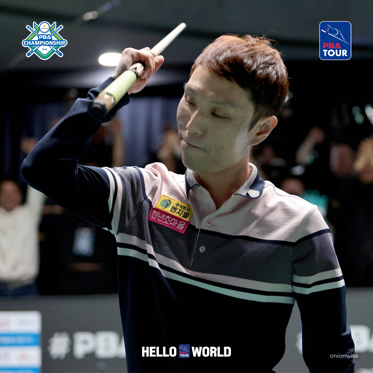 최원준 당구선수