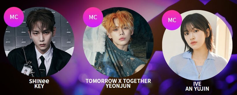 2023 SBS 가요대전 티켓팅&#44; 라인업&#44; MC 기본정보