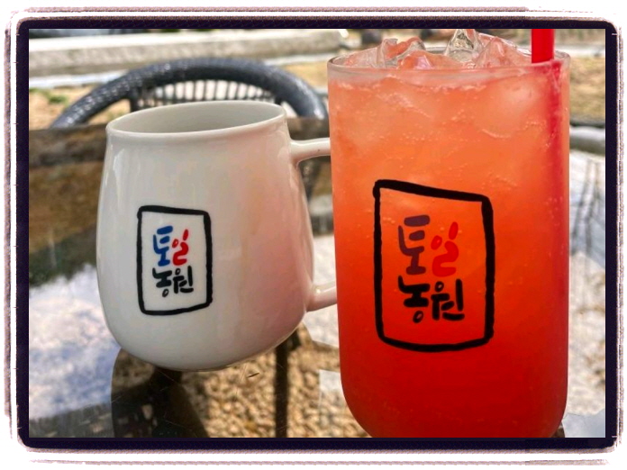 오늘N 커피한잔할래요 계곡카페 메뉴