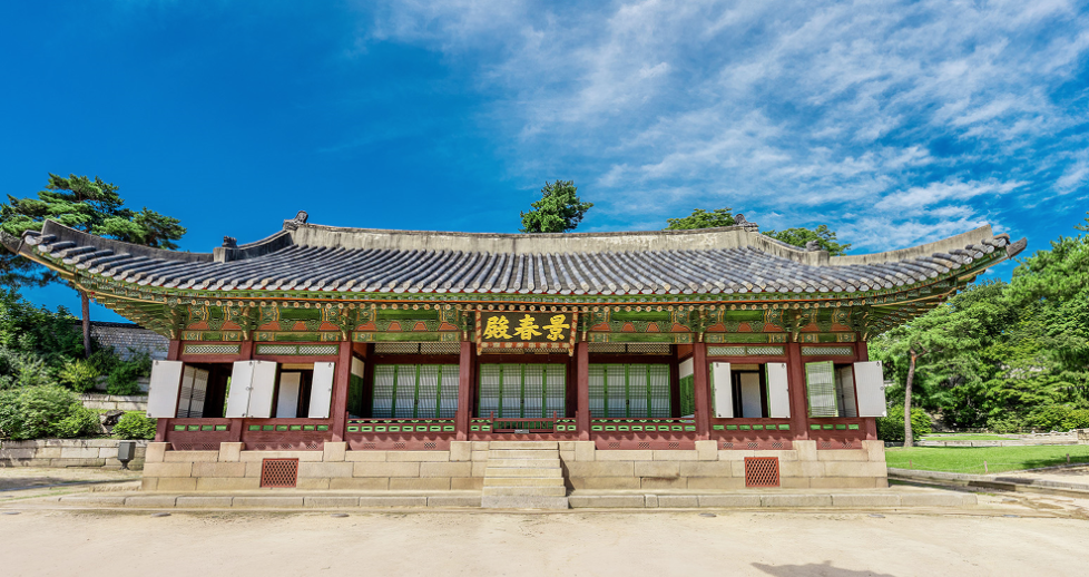 경춘전