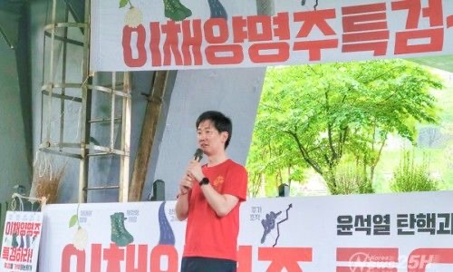 김규현 변호사 프로필