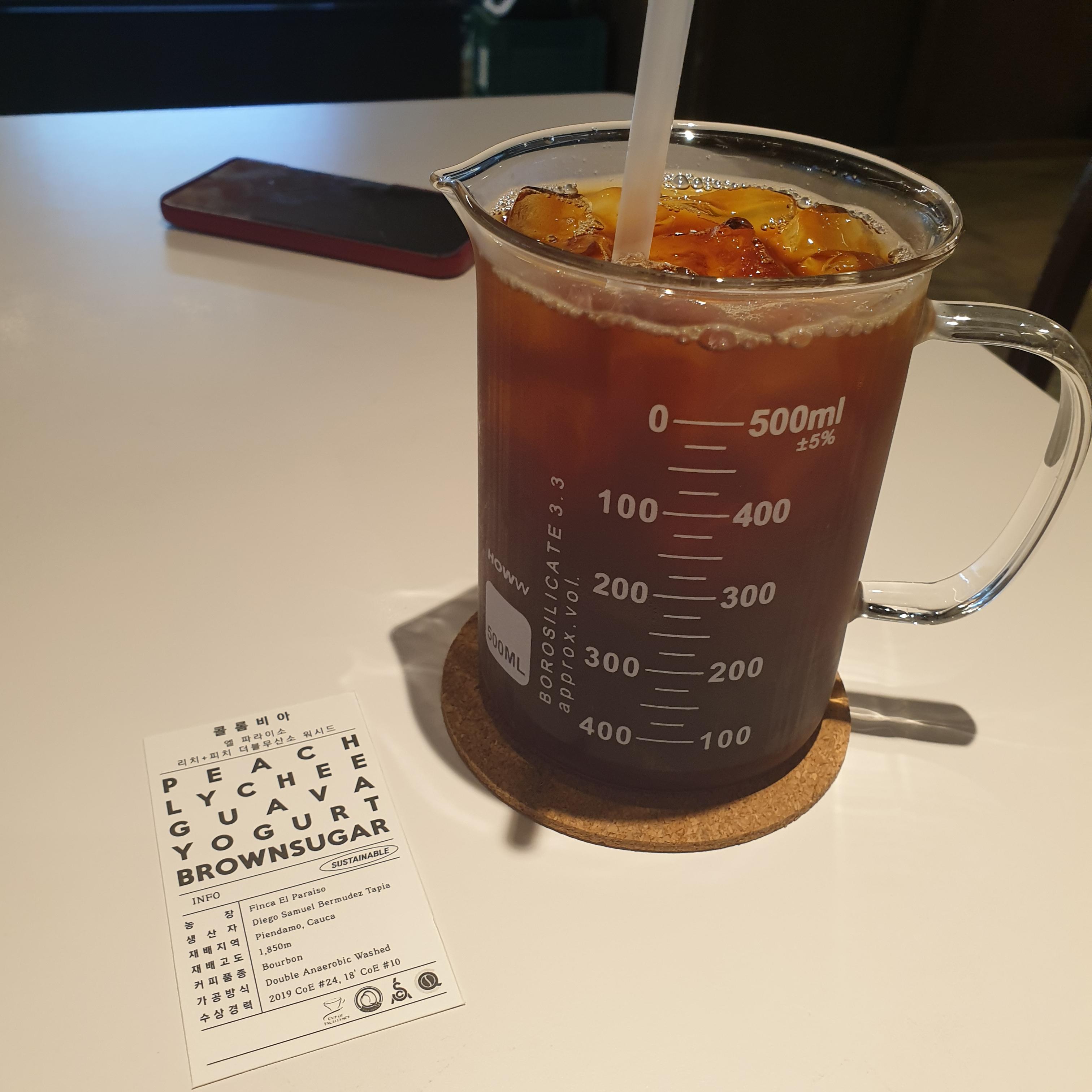 여수 카페 투어: 가치커피(gachi Coffee), 여수 스페셜티 커피 전문점_콜롬비아