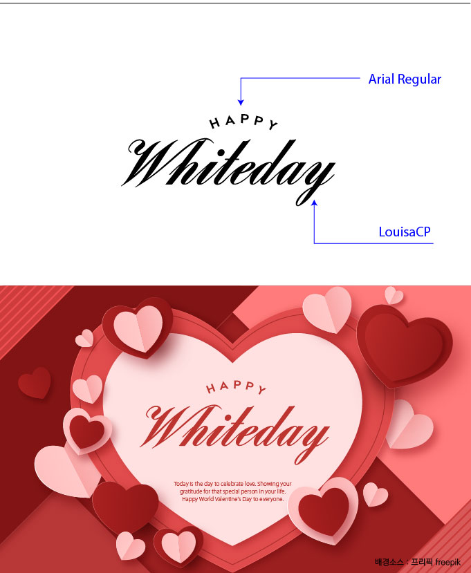 LouisaCP-폰트-디자인-시안